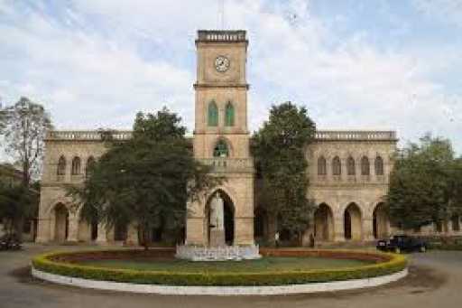 THE RAJKUMAR COLLEGE